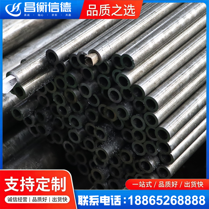 资源GCr15精密钢管